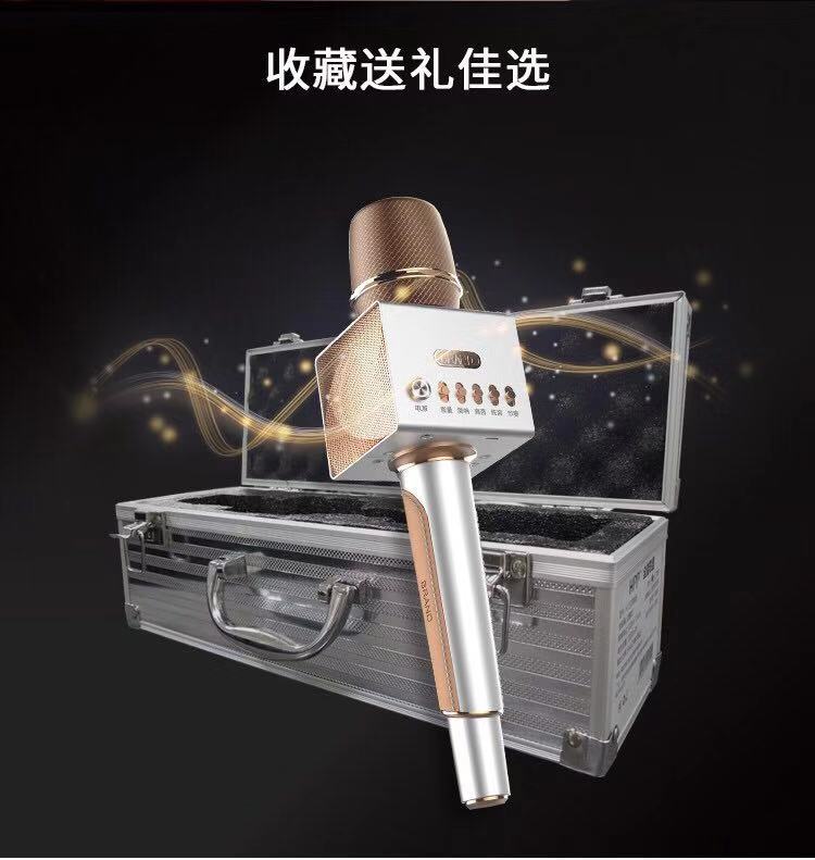 天籟超級麥20